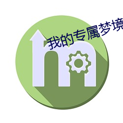 乐虎国际·lehu(中国)官方网站登录