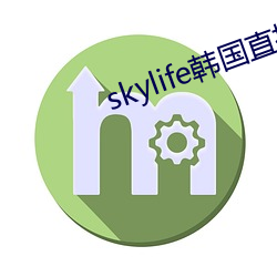 skylife韩(韓)国直(直)播