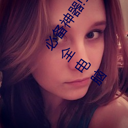金年会(中国)官方网站