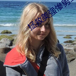 金年会(中国)官方网站