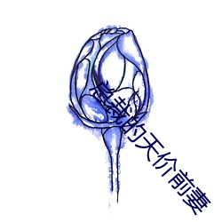 金年会(中国)官方网站