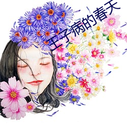 尊龙凯时·(中国)官方网站