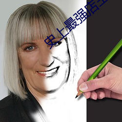 BG大游(中国)唯一官方网站