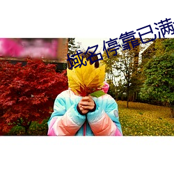 尊龙凯时·(中国)官方网站