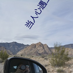 918博天堂·(中国)手机版客户端