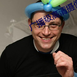 广播级高清摄(攝)像机
