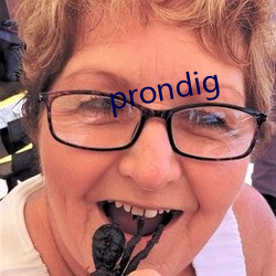 prondig