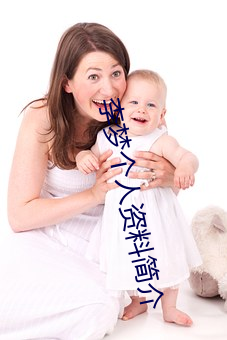 李(lǐ)梦个人资料(liào)简(jiǎn)介