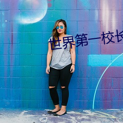 尊龙凯时·(中国)官方网站