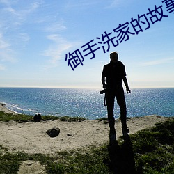 金年会(中国)官方网站