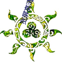 宽屏高清壁纸