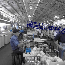 九游会登录j9入口 - 中国官方网站 | 真人游戏第一品牌