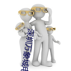 suncitygroup太阳集团--官方网站