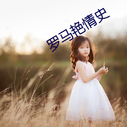 乐虎国际·lehu(中国)官方网站登录