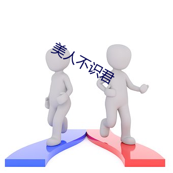 欧博abg - 官方网址登录入口