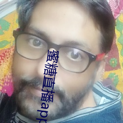蜜糖直播app免費下