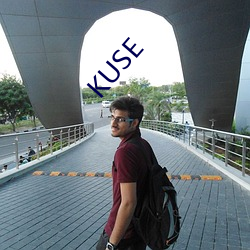 KUSE