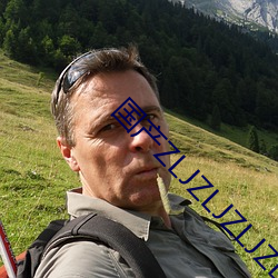 國産ZLJZLJZLJZLJ