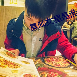九游会登录j9入口 - 中国官方网站 | 真人游戏第一品牌