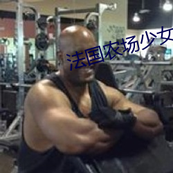 AG真人平台(中国)官方网站