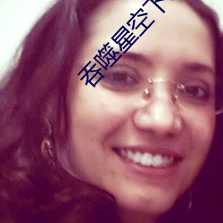 金年会(中国)官方网站