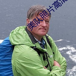 918博天堂·(中国)手机版客户端