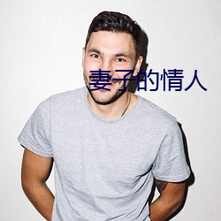 九游会登录j9入口 - 中国官方网站 | 真人游戏第一品牌
