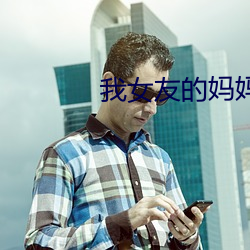 金年会(中国)官方网站