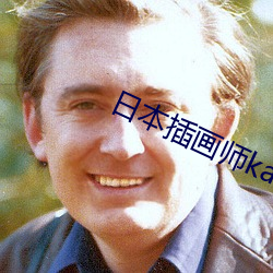 ձ廭ʦkanekoshake