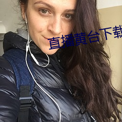 918博天堂·(中国)手机版客户端