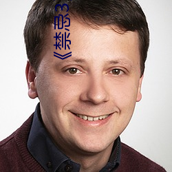 《禁忌3》中文 （雪泥鸿迹）
