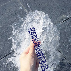 BG大游(中国)唯一官方网站