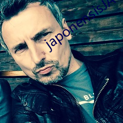 japonensisJAVAHD大
