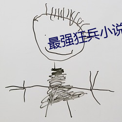 918博天堂·(中国)手机版客户端