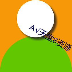 金年会(中国)官方网站