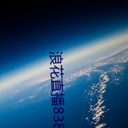 九游会登录j9入口 - 中国官方网站 | 真人游戏第一品牌