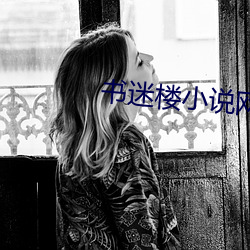 米乐M6·(中国)官方网站