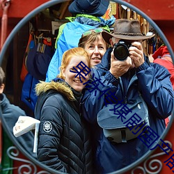 果冻传媒(媒)剧(劇)国(國)产剧(劇)在线(線)看免(免)费