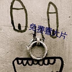 九游会登录j9入口 - 中国官方网站 | 真人游戏第一品牌