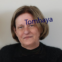 Tomhaya