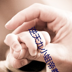 BG大游(中国)唯一官方网站