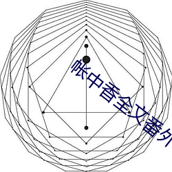 BG大游(中国)唯一官方网站