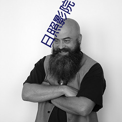 918博天堂·(中国)手机版客户端