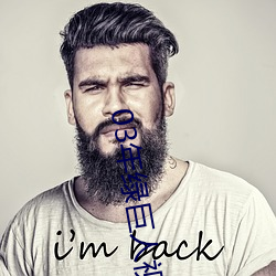 03年绿(綠)巨(巨)人(人)视频下载