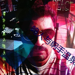 人生就是博·(中国区)官方网站