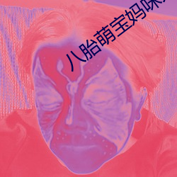 九游会登录j9入口 - 中国官方网站 | 真人游戏第一品牌