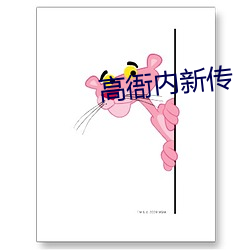 918博天堂·(中国)手机版客户端