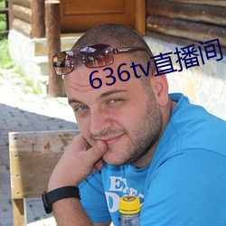 636tvֱ