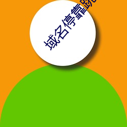 918博天堂·(中国)手机版客户端