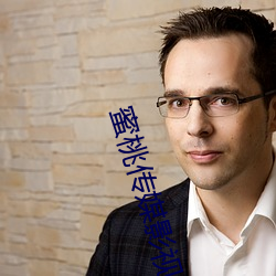 尊龙凯时·(中国)官方网站